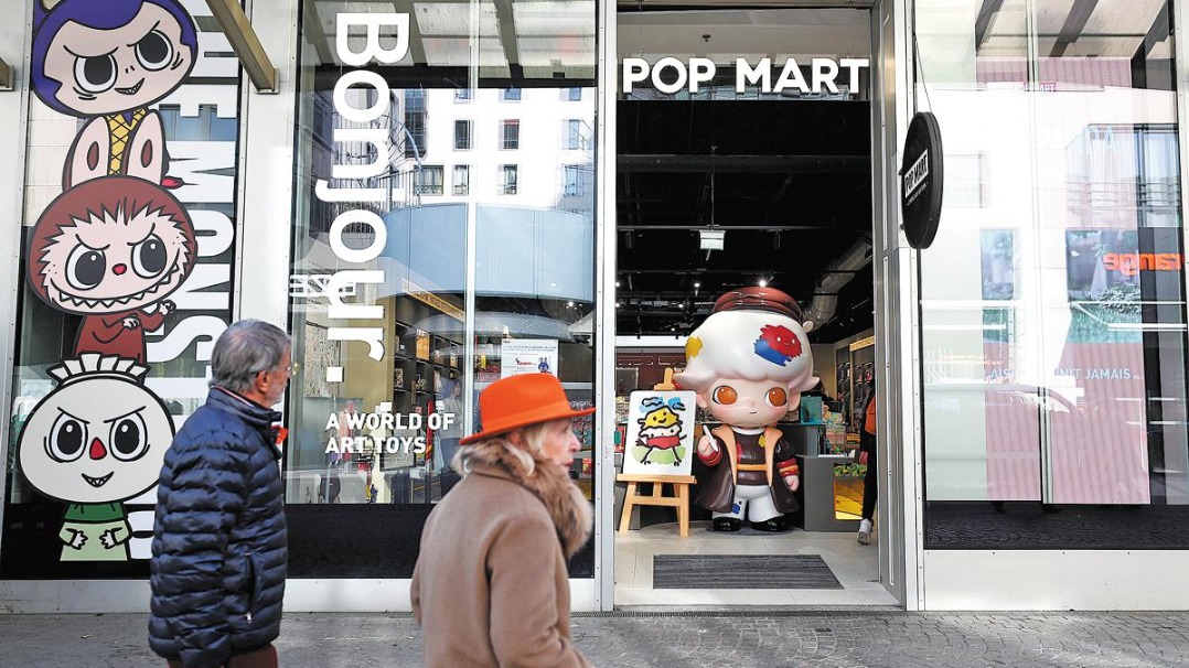 Pop Mart Takes Its Trendy Toy Story on Global Roadshow - Bamboo Works -  China stock insights for global investors