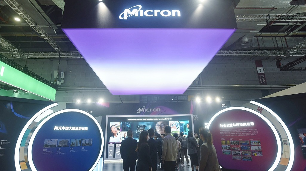 Chinese Chip Maker Sues Micron - Today's General Counsel