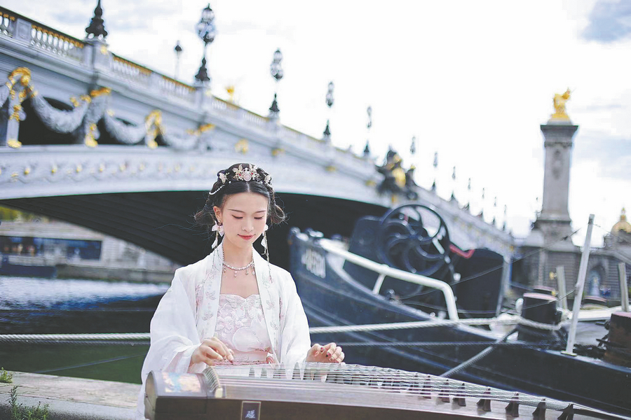 Playing hither and zither