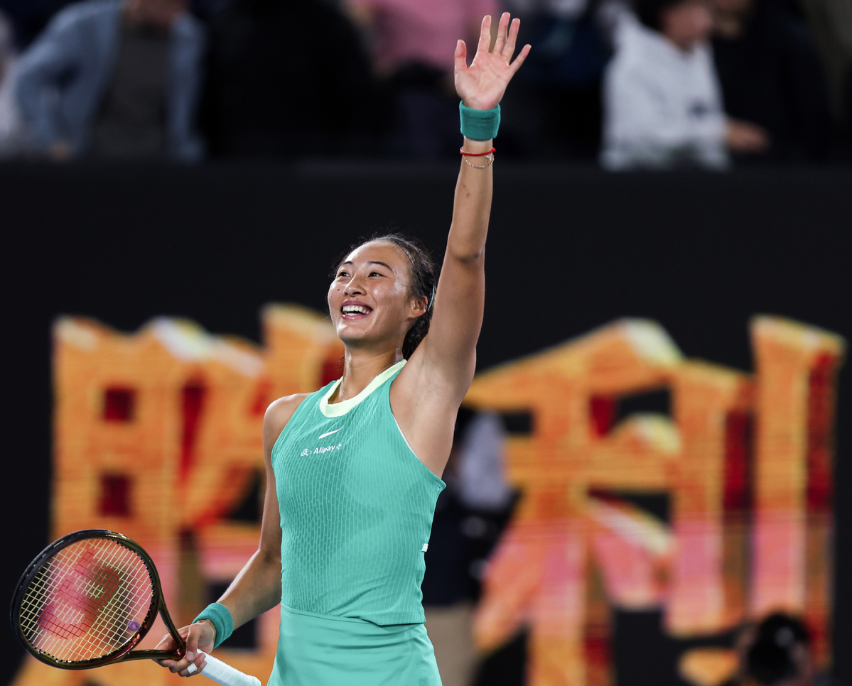 Tennis Star Zheng Qinwen Makes History Chinadaily Cn