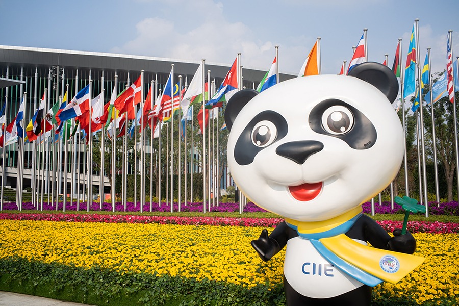 Australian firms look forward to attending 7th CIIE