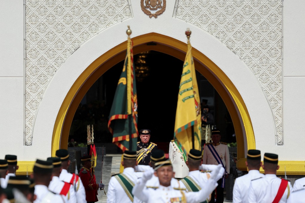 Sultan Ibrahim Sworn In As Malaysia's New King - World - Chinadaily.com.cn