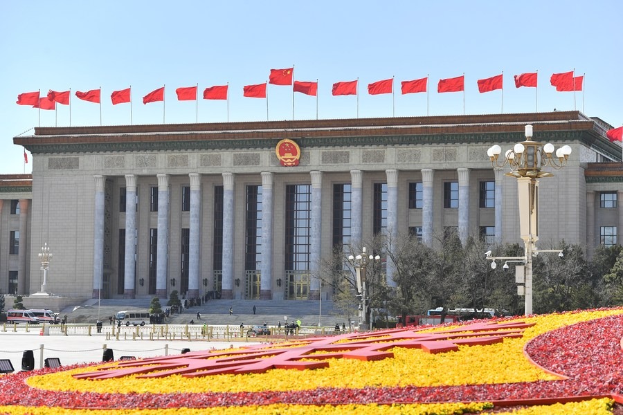 Xi's key remarks on whole-process people's democracy