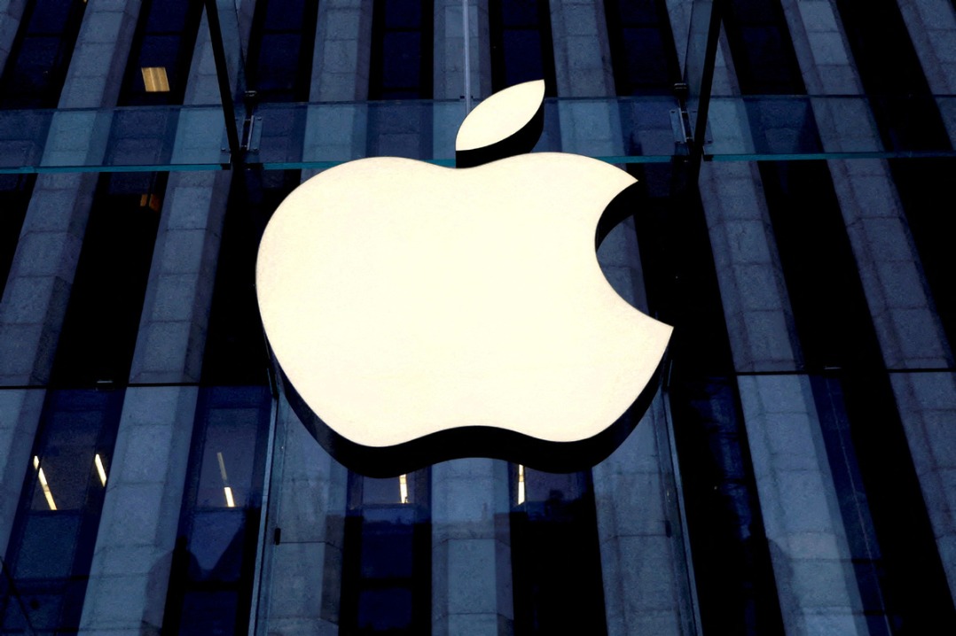 Apple fined €1.5bn by EU for bias in music streaming
