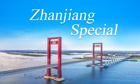 Zhanjiang Special