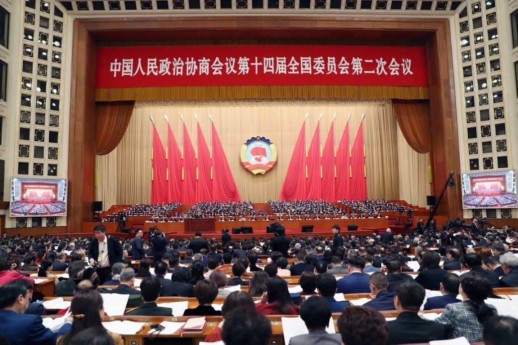 China's top political advisory body holds 2nd plenary meeting of annual session