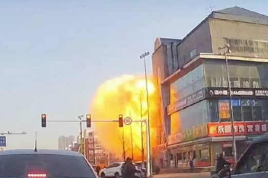 Gas explosion at restaurant in northern China kills one and injures 22