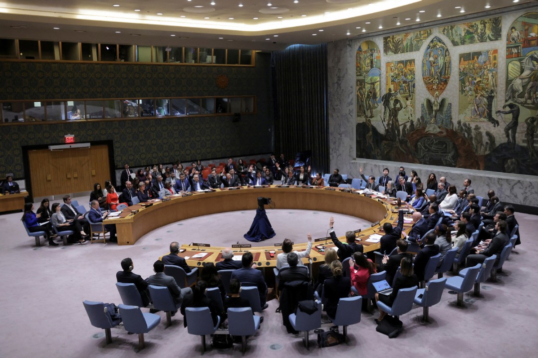 UN Security Council passes resolution demanding Gaza ceasefire during Ramadan