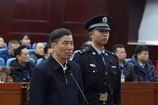 Former China Soccer Official Sentenced to Life in Corruption Crackdown