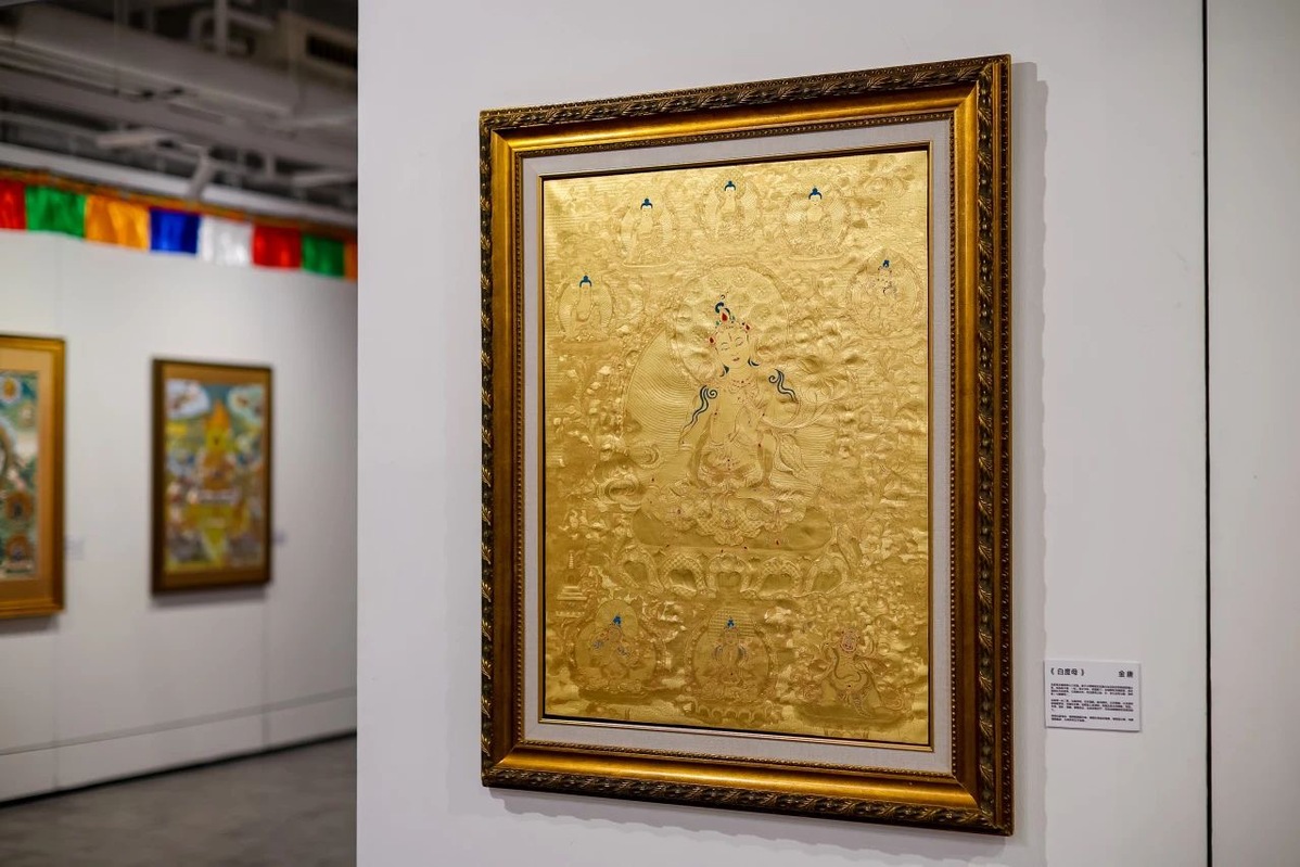 Thangka Art On Show To Celebrate Regong Tradition And New Cultural ...