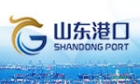 Shandong Port