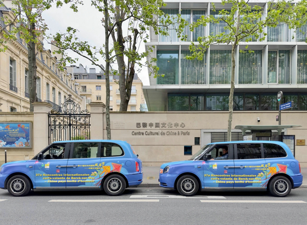 Kites Bridge People In China And France - Chinadaily.com.cn