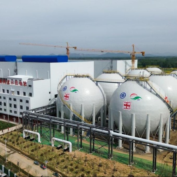 World's largest compressed air energy storage power station