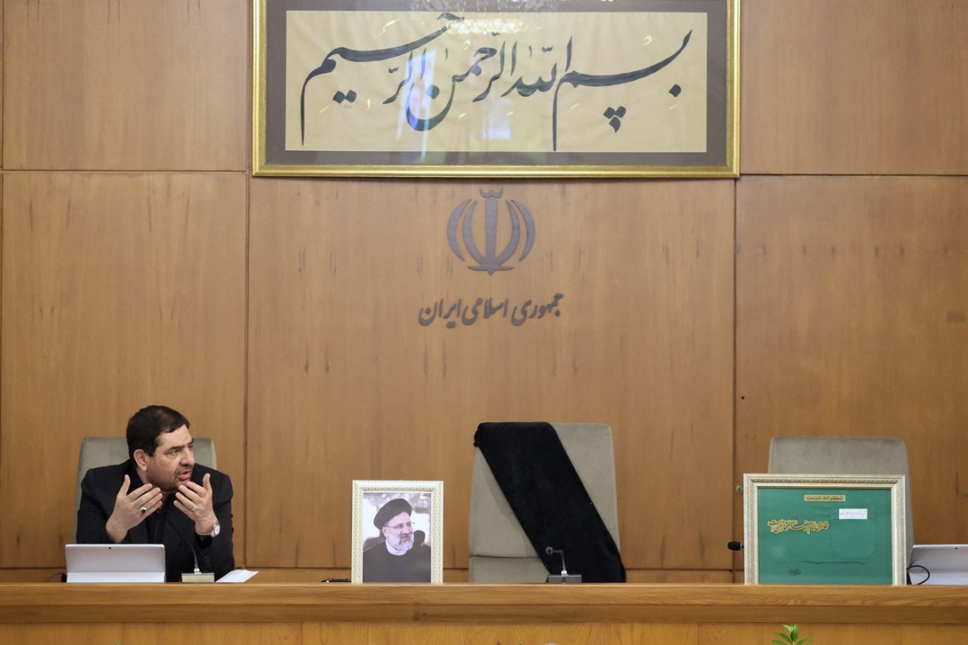Iran's leader appoints 1st VP as acting president - World - Chinadaily