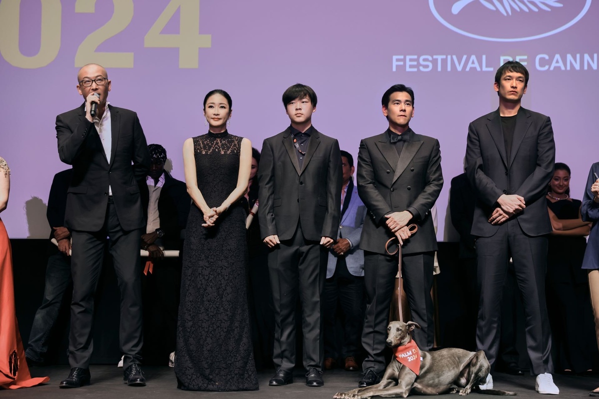 Guan Hu's Black Dog Triumphs At Cannes - Chinadaily.com.cn