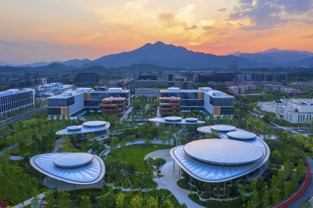 Huairou Science City boosts China’s reputation in research and development