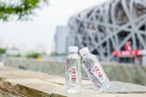 Bird's Nest stadium launches Olympic-themed water products