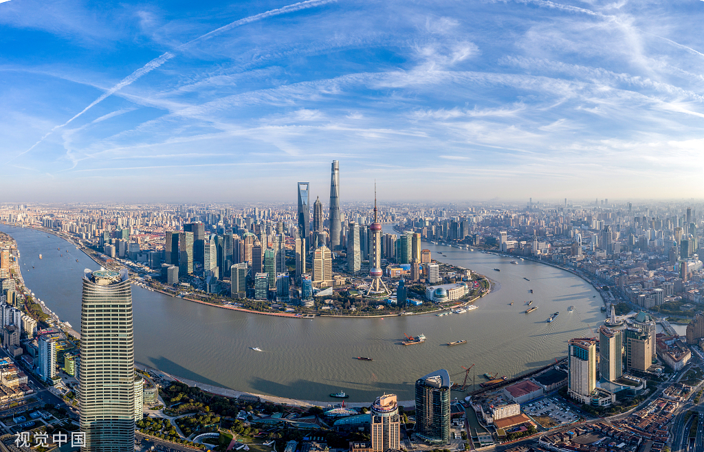 China Ups Efforts To Build Shanghai Into Strong International Financial 