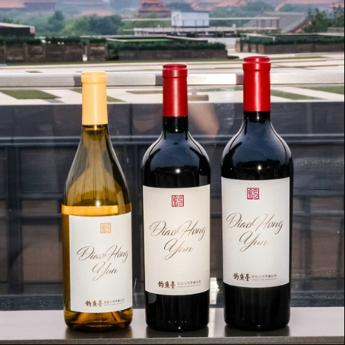 Diaohongyun unveils new wine collection