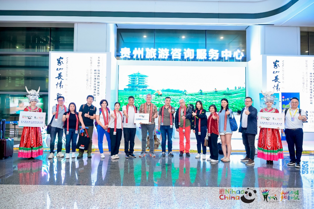European travel agents visit Guizhou
