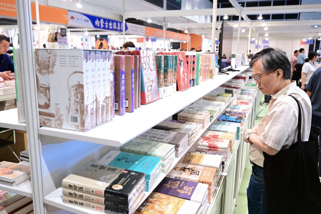 34th Hong Kong Book Fair opens