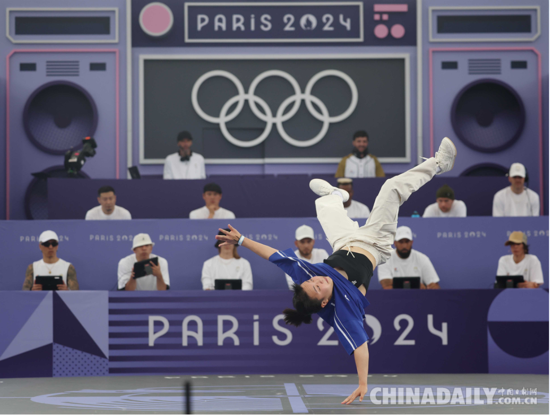 B-Girl Ami Of Japan Takes Inaugural Olympic Breaking Gold, Chinese ...