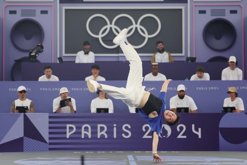 B-Girl Ami Of Japan Takes Inaugural Olympic Breaking Gold, Chinese ...