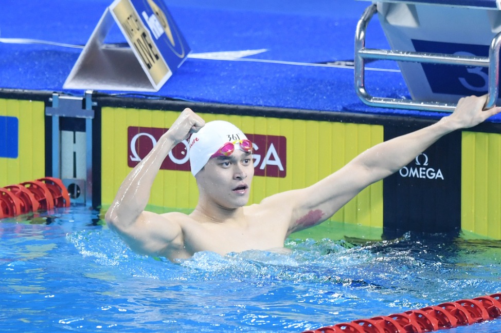 Olympic champion Sun Yang set to make his return