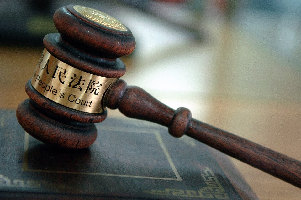 China improves legal services for foreign-related matters: ministry