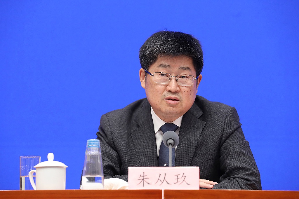 Former senior Zhejiang provincial political adviser pleads guilty to bribes