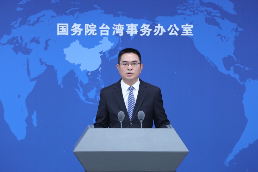 Taiwan Affairs Office condemns DPP actions