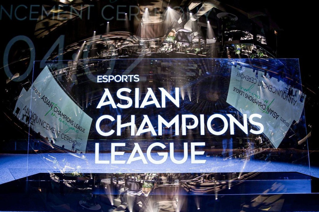 Asia's first intl esports tournament unveiled in Shanghai