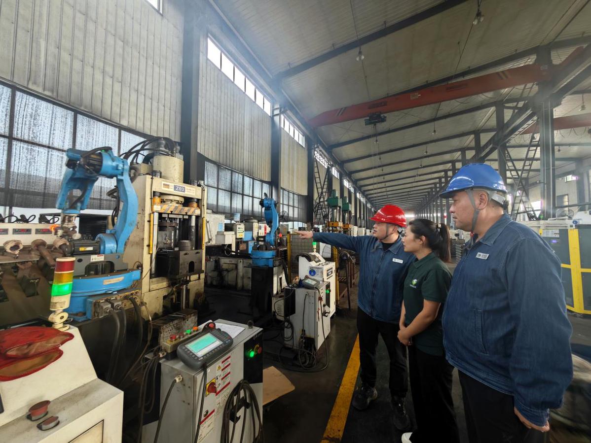 State Grid lays a solid foundation for the development of new factor