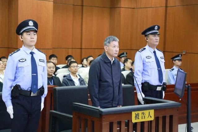 Former vice-mayor of Chongqing pleads guilty to bribery