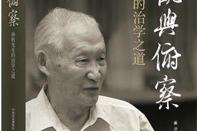 http://img2.chinadaily.com.cn/images/202409/29/66f8b0a4a310f1268d81ffd6.jpeg