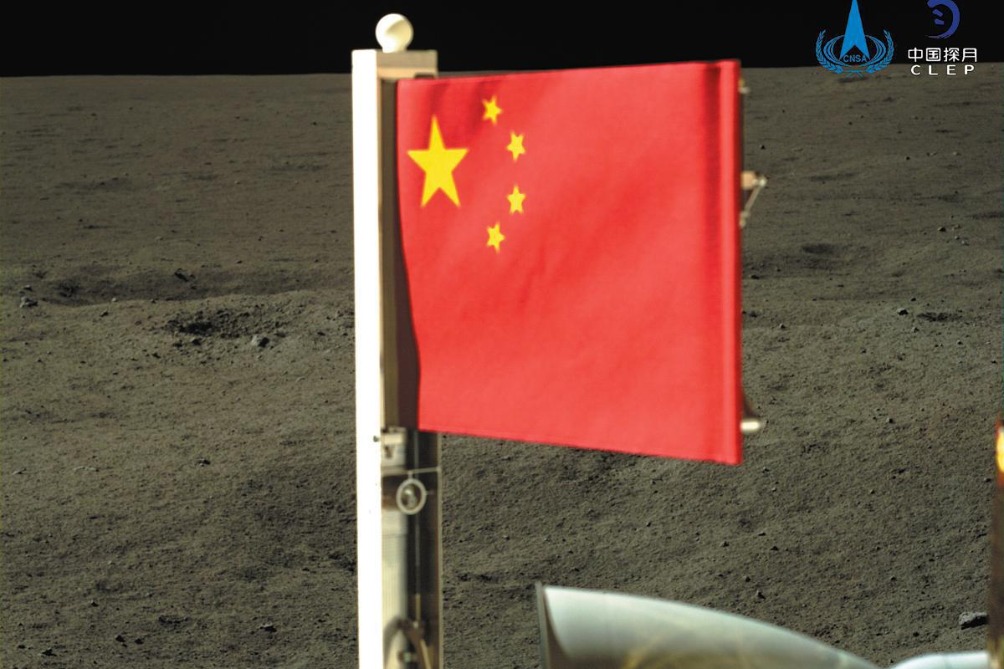 China's lunar mission to open up scientific possibilities