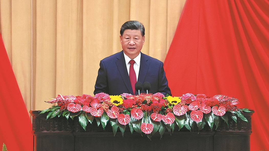 http://img2.chinadaily.com.cn/images/202410/01/66fb2e14a310f1268d82254f.jpeg