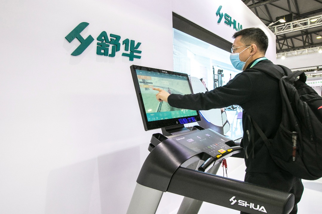 SHUA's Intelligent Treadmills Offer Convenience and Personalized Workouts