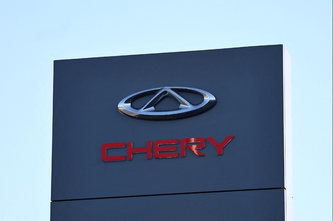 Chery Introduces Flying Car and All-Solid-State Battery Technology