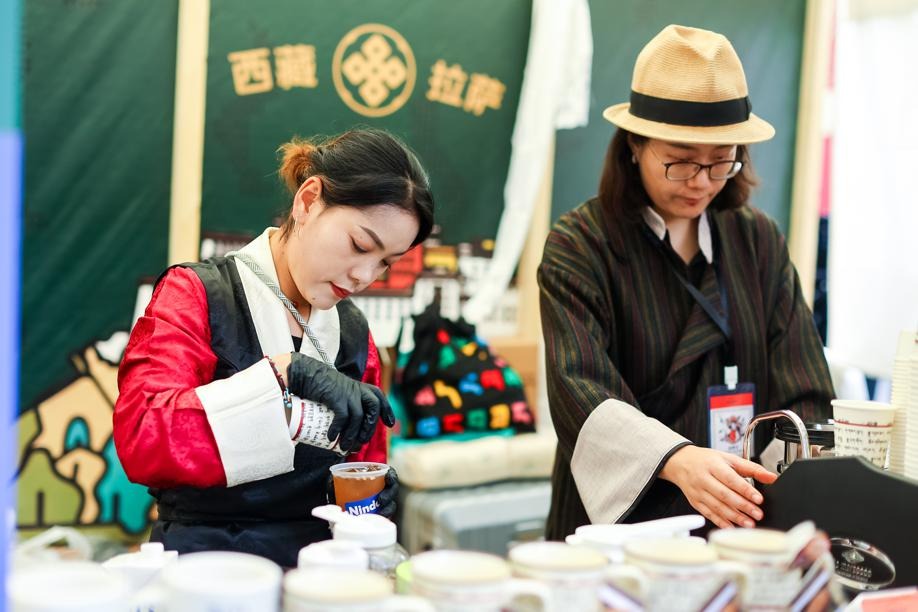 Coffee Extravaganza: 260 Brands Showcase Diverse Coffee Culture at 9th Lujiazui Coffee Festival