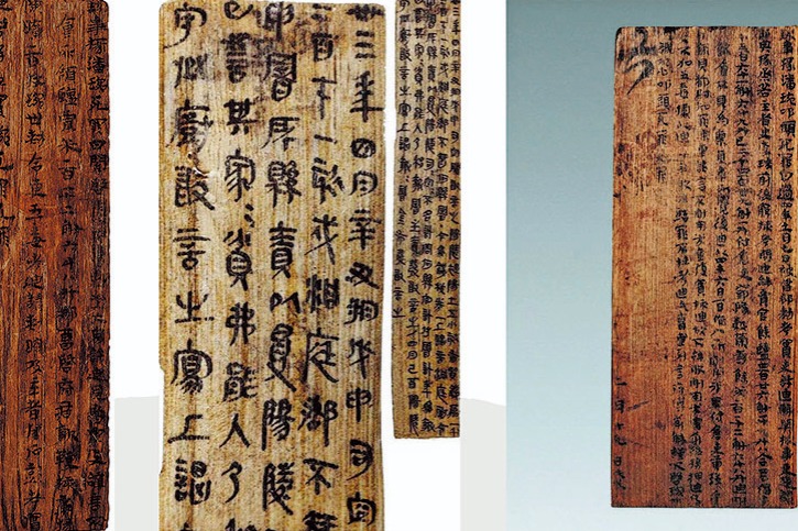 Ancient Wooden Tablets Offer Insights into Early Reading Practices in China