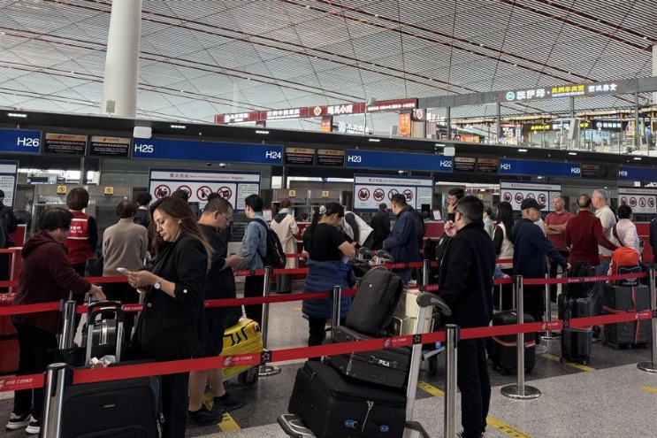 Beijing Airport Announces Expanded International Flight Schedule for 2024 Winter-Spring Season