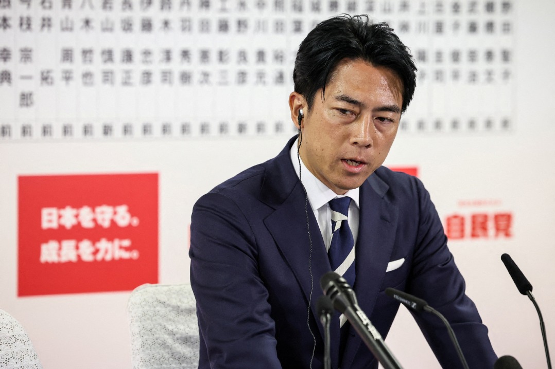 LDP's election chief resigns following dismal election showing