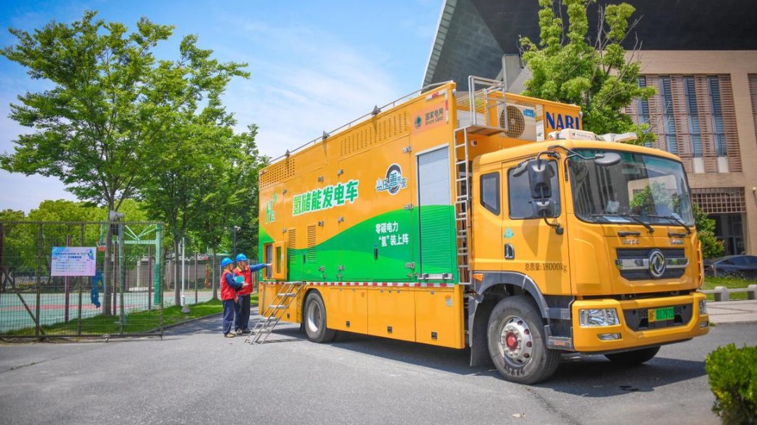 Jiaxing City's Breakthrough in Hydrogen Energy Power Generation Vehicles