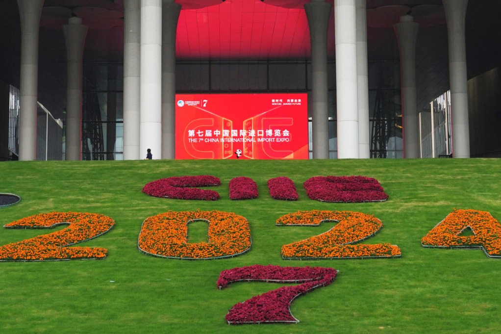 Boosting Common Development: The 7th China International Import Expo