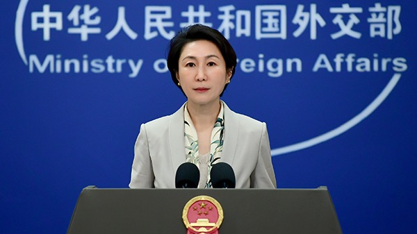 http://img2.chinadaily.com.cn/images/202411/05/67297334a310f1268d843685.jpeg