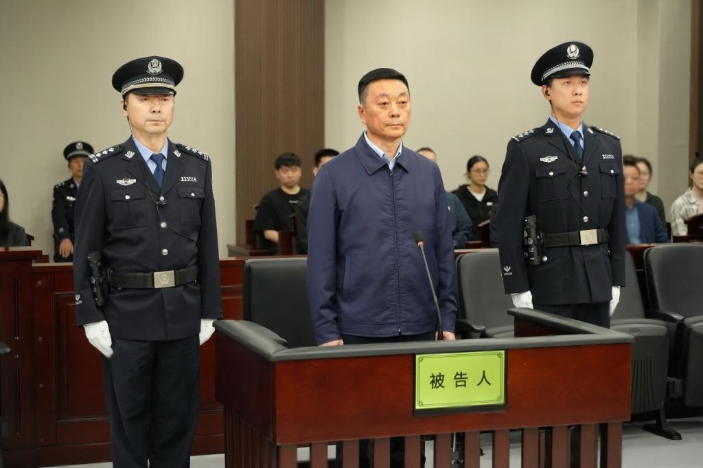 Former Heilongjiang official receives 13-year sentence for bribery