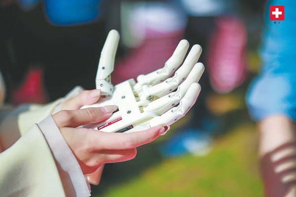 China wins arm prosthesis competition