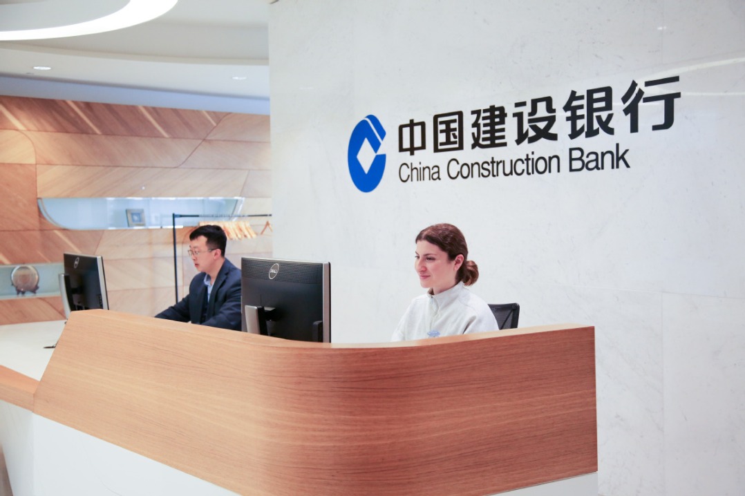 China Construction Bank celebrates 10 years as RMB clearing bank in UK