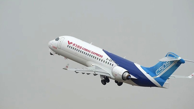 成都航空 ARJ21 タグ 英語 COMAC MD-90 DC-9 成都航空 ARJ21 タグ 英語 COMAC MD-90 DC-9 - メルカリ